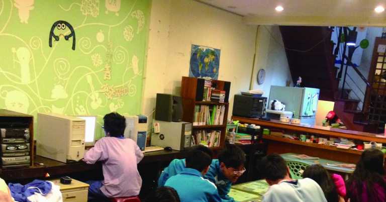 Read more about the article 【三重青少年基地】「親老師當處罰」有什麼不對？