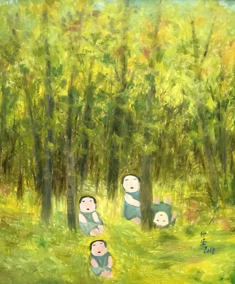 Read more about the article 人本教育基金會義賣品-吳仲宗