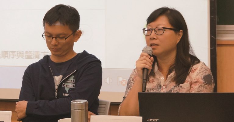 Read more about the article 誰的自主？誰的學習？──訪基隆市八堵國小教師黃毓杏