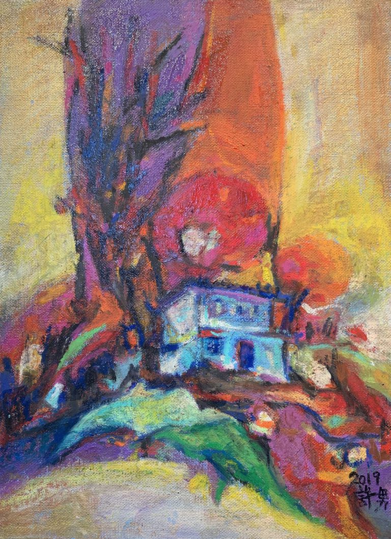 Read more about the article 人本教育基金會義賣品-許一男