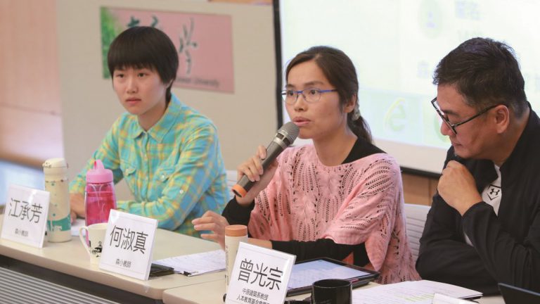 Read more about the article 知性學習：「教什麼」？怎麼「教」？