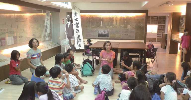 Read more about the article 森小的一堂國語課－鍾理和〈山火〉（上）