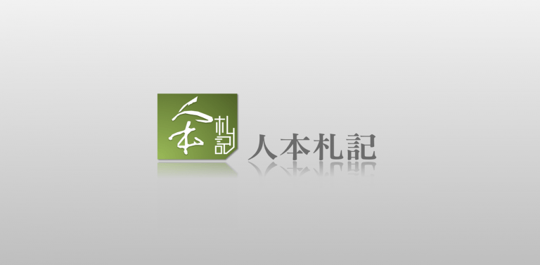 Read more about the article 孩子在學校遇到問題，該不該幫？