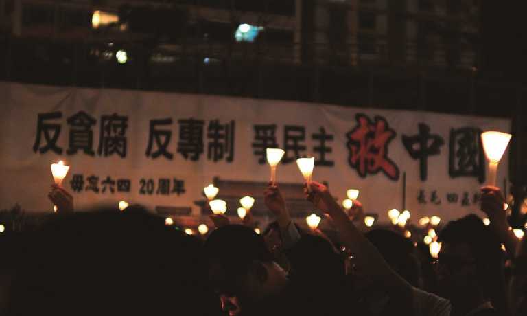 Read more about the article 可記憶之城與抵抗遺忘的世代─劉家儀記憶裡的一代港人