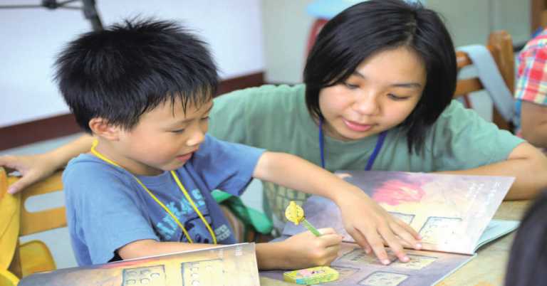 Read more about the article 如何陪孩子面對考試（準備篇）