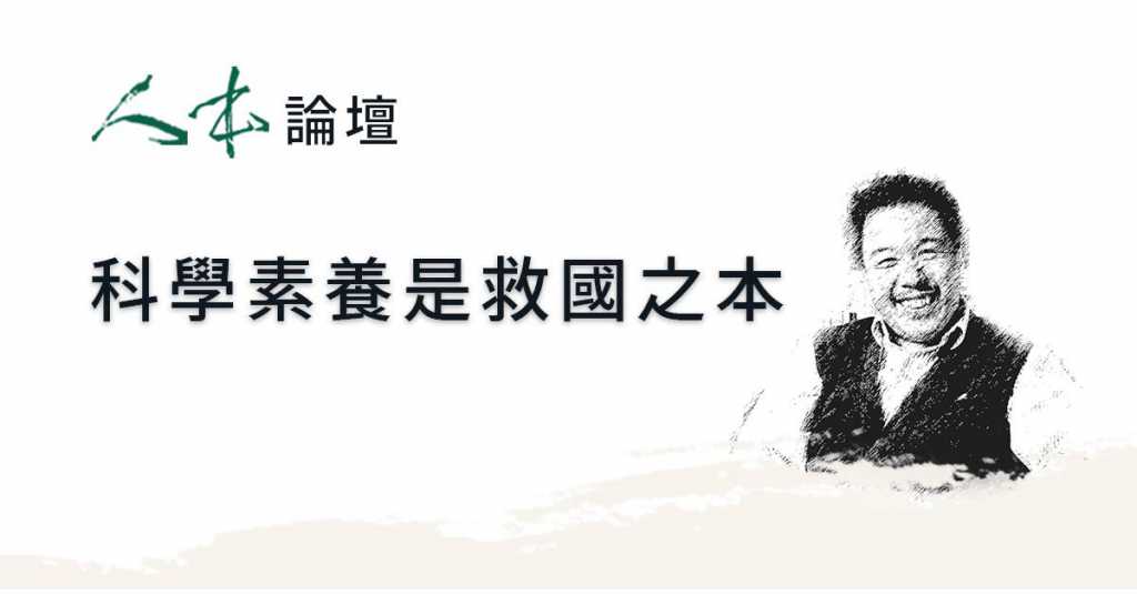 365論壇
