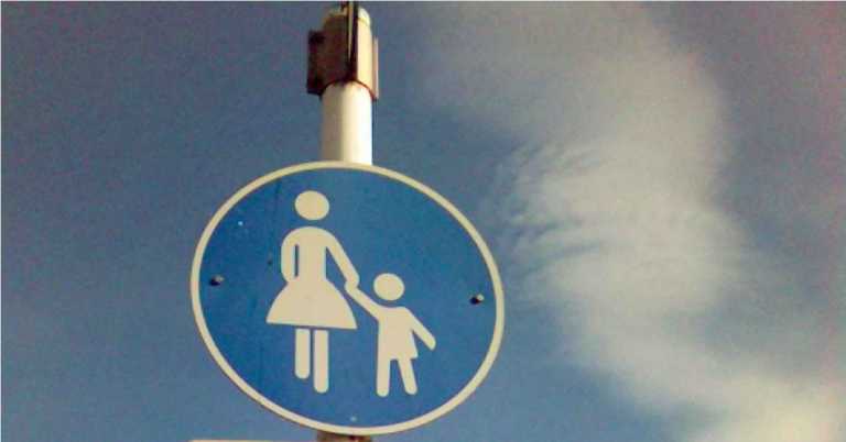 Read more about the article 【陪孩子上學去】師無能，孩子需自保