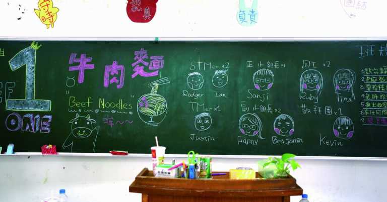 Read more about the article 想讓學生學民主？請從生活大小事入手＞訪南一中公民老師郭復齊