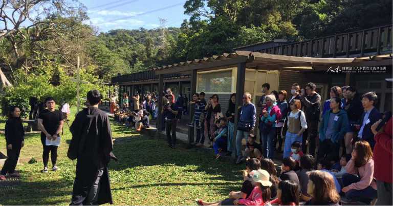 Read more about the article 和孩子談「人與瘟疫」、「重建自我圖像」─森林小學開學典禮