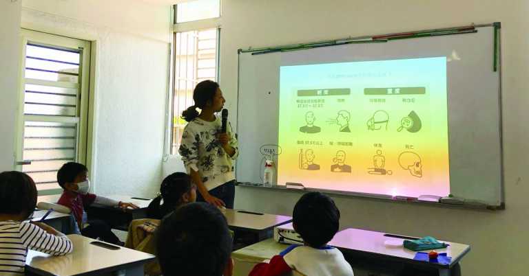 Read more about the article 人本「數學想想」辦營隊，帶孩子想想防疫