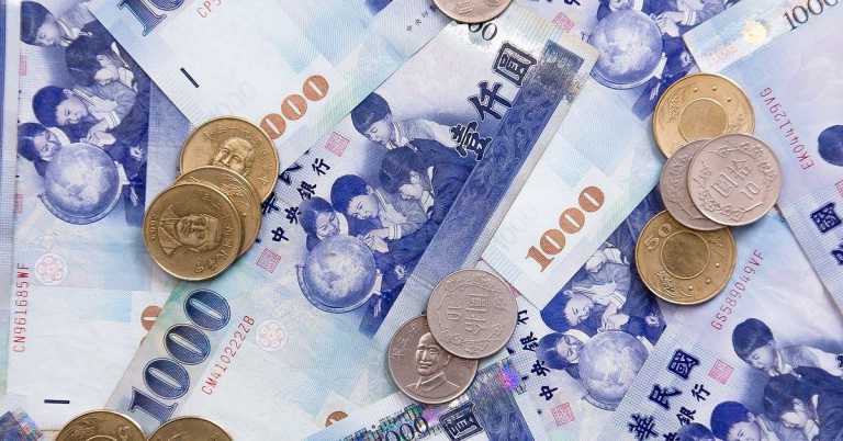 Read more about the article 千元大鈔的價值