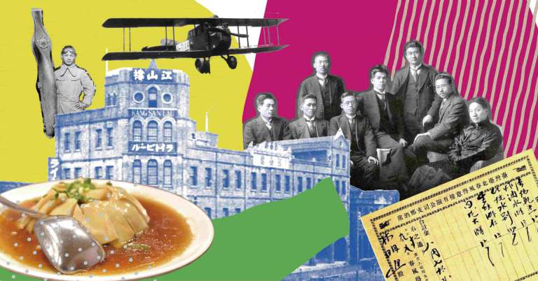 Read more about the article ﻿【民主的滋味】文青飯桌上的台灣夢