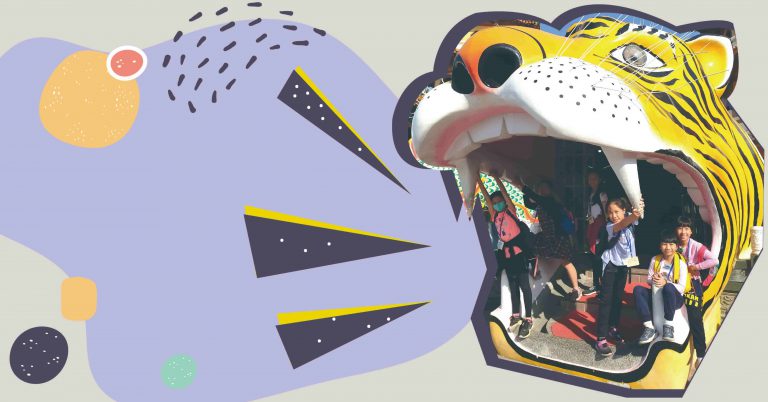 Read more about the article 打狗尋寶，尋什麼寶？