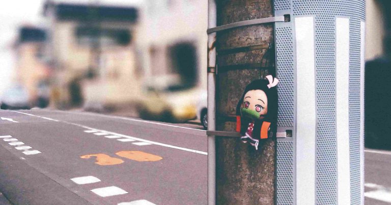 Read more about the article 教育被鬼滅