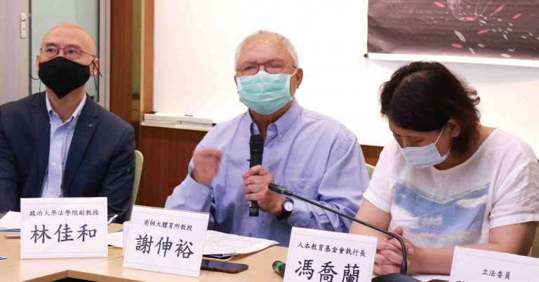 Read more about the article 運動是有道理可說的科學──專訪謝伸裕教授