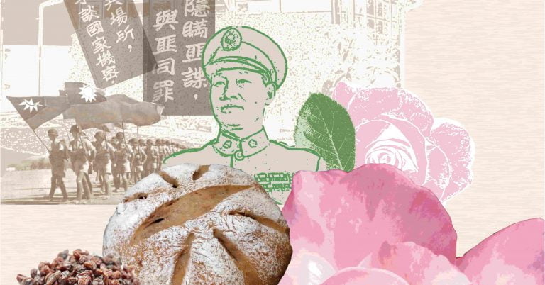 Read more about the article 【民主的滋味】噤滯時光裡的將軍玫瑰