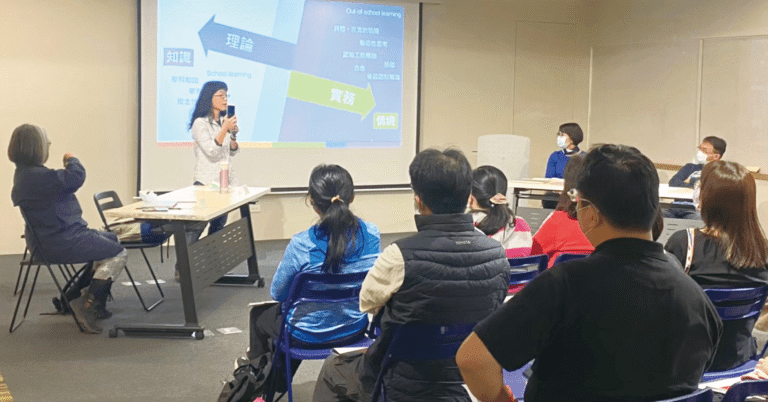 Read more about the article 拼素養，這樣考？—素養考題健檢報告