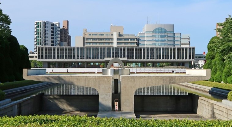 廣島平和紀念館