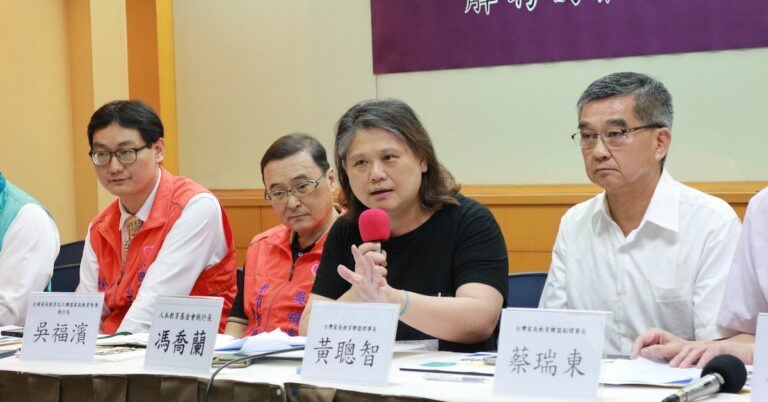 Read more about the article 淘汰不適任教師需要專業與中立　解聘的權力不該由教師團體把持