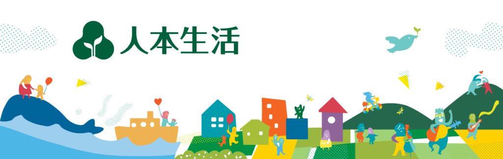人本教育基金會 | 人本教育基金會