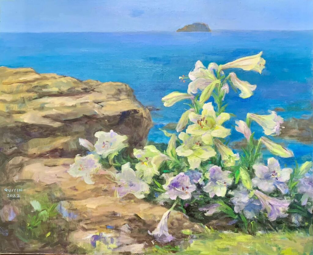林桂英《海邊的野百合》