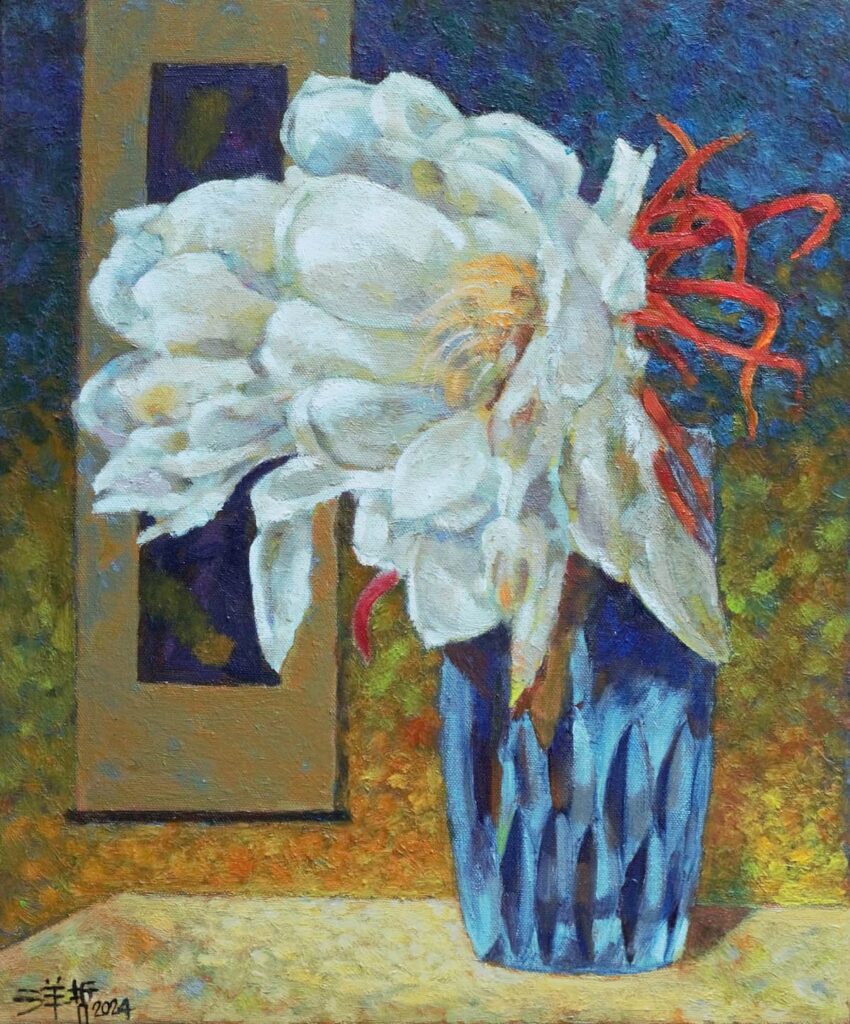 劉洋哲《曇花古意》