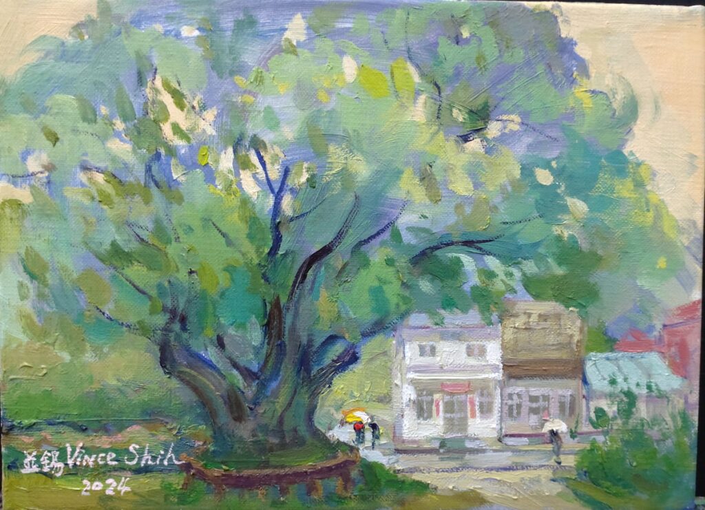 施並錫《德宅》