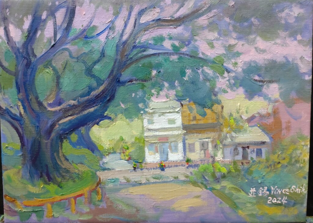 施並錫《德宅》