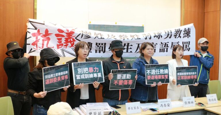 Read more about the article 你們挺暴力，誰來挺小孩？！校方縣府聯手放水，我們要求依法處理