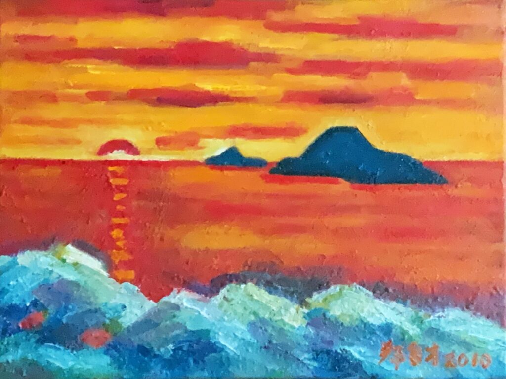 鄭自才《基隆嶼落日》