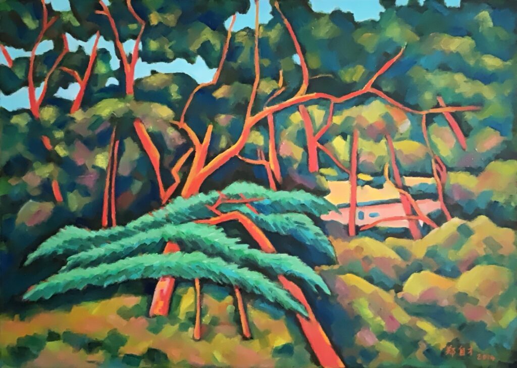 鄭自才《林田山孤松》