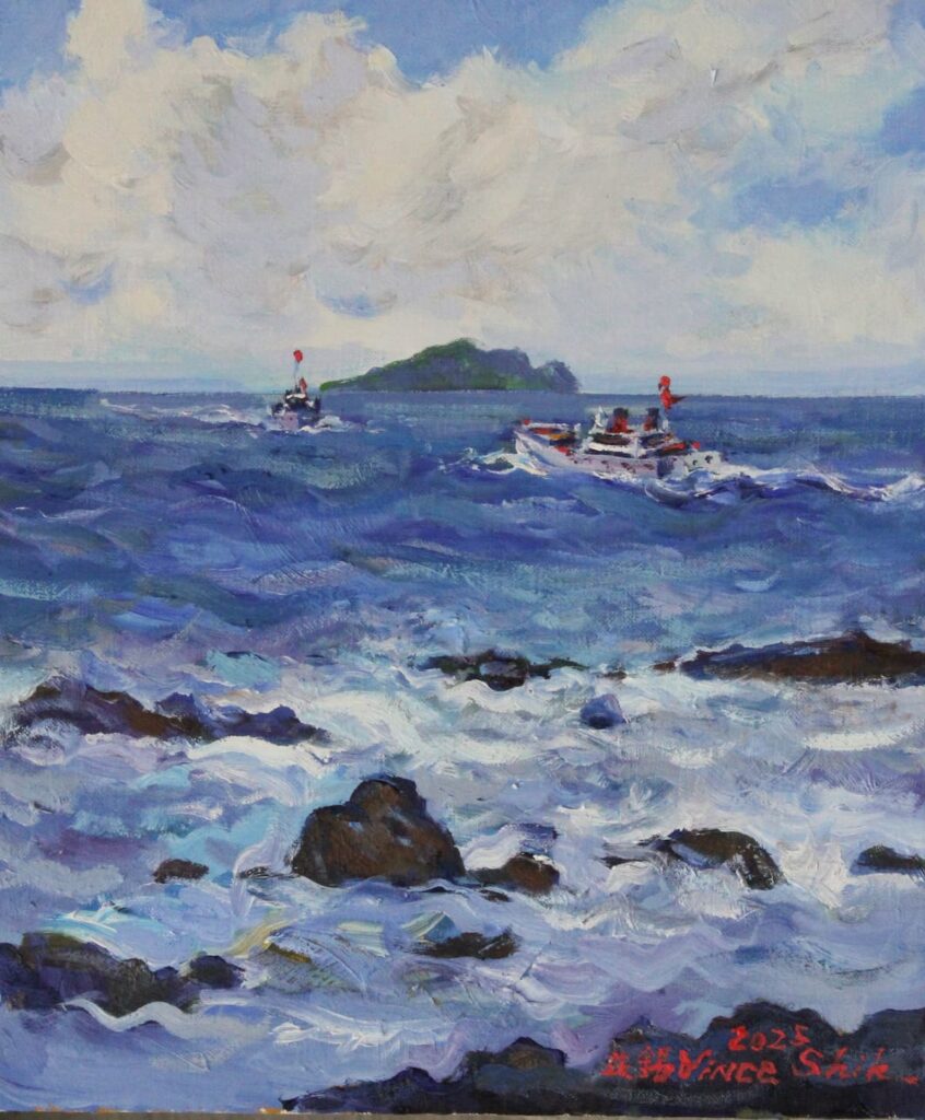 施並錫《航向龜山島》